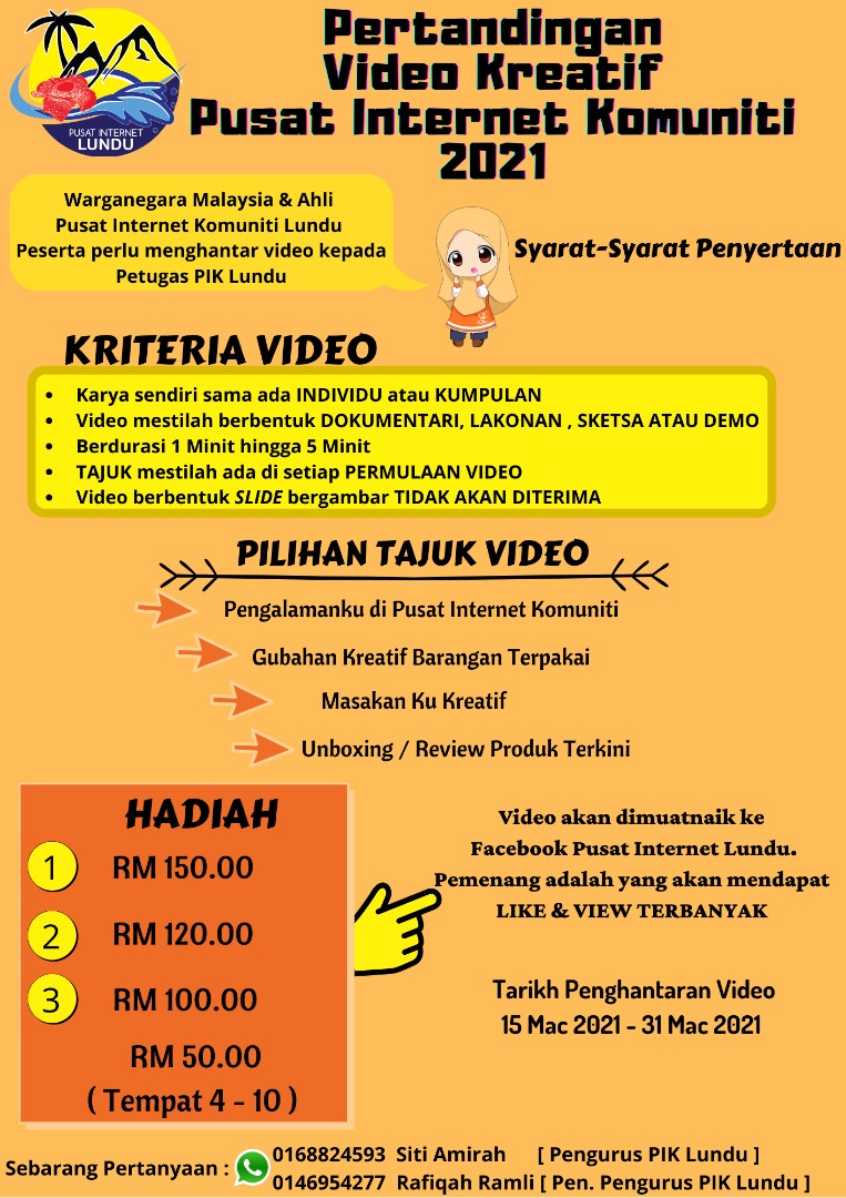 WhatsApp-Image-2021-03-09-at-12.06.08-PM